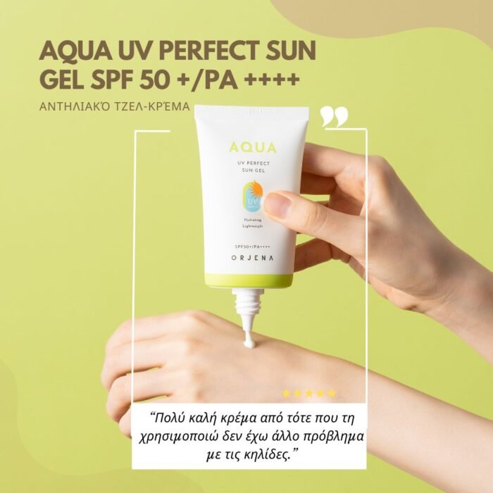 Orjena Aqua Perfect Sun Gel SPF50+ PA++++ - 50 ml - Image 5
