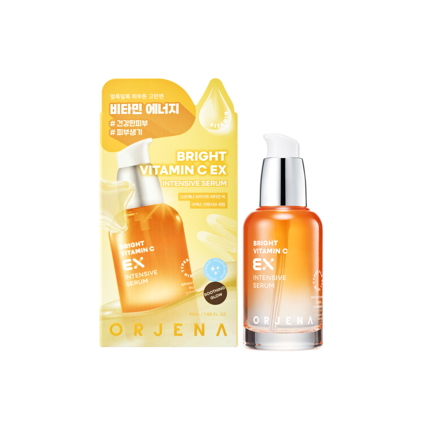 Orjena Bright Vitamin C EX Intensive Serum - 50 ml