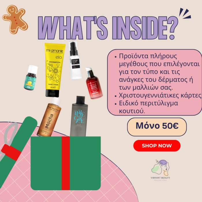 Secret Santa Beauty Box - Image 2