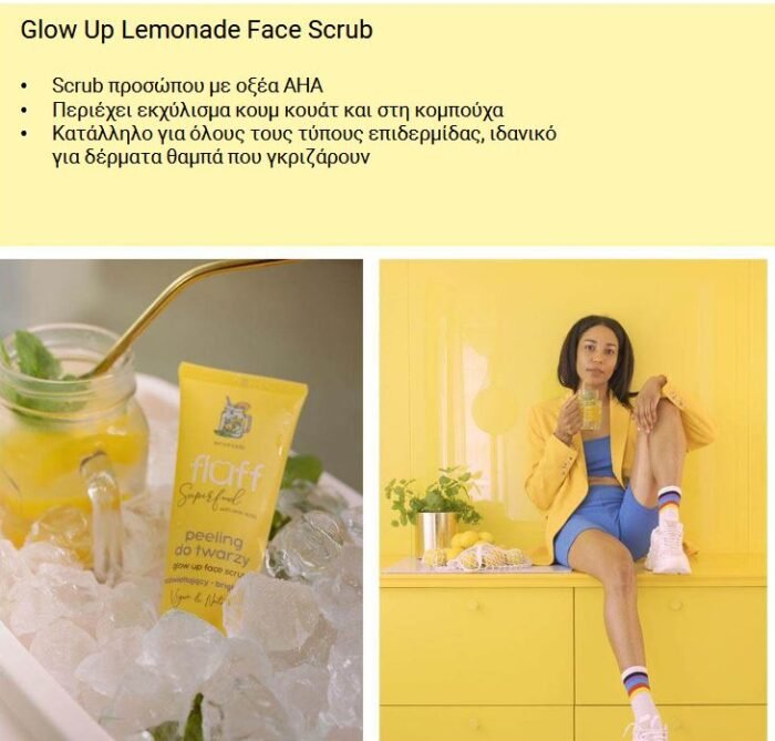 Fluff Glow Up Lemonade Brightening Face Scrub - 75ml - Image 2