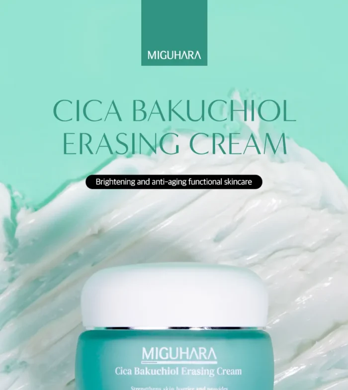 Miguhara Cica Bakuchiol Erasing Cream - 50 ml - Image 2