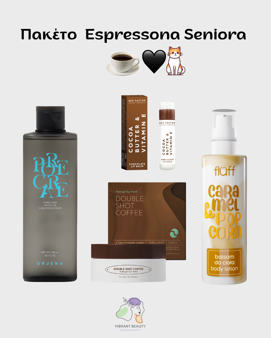 Πακέτο Espressona Seniora