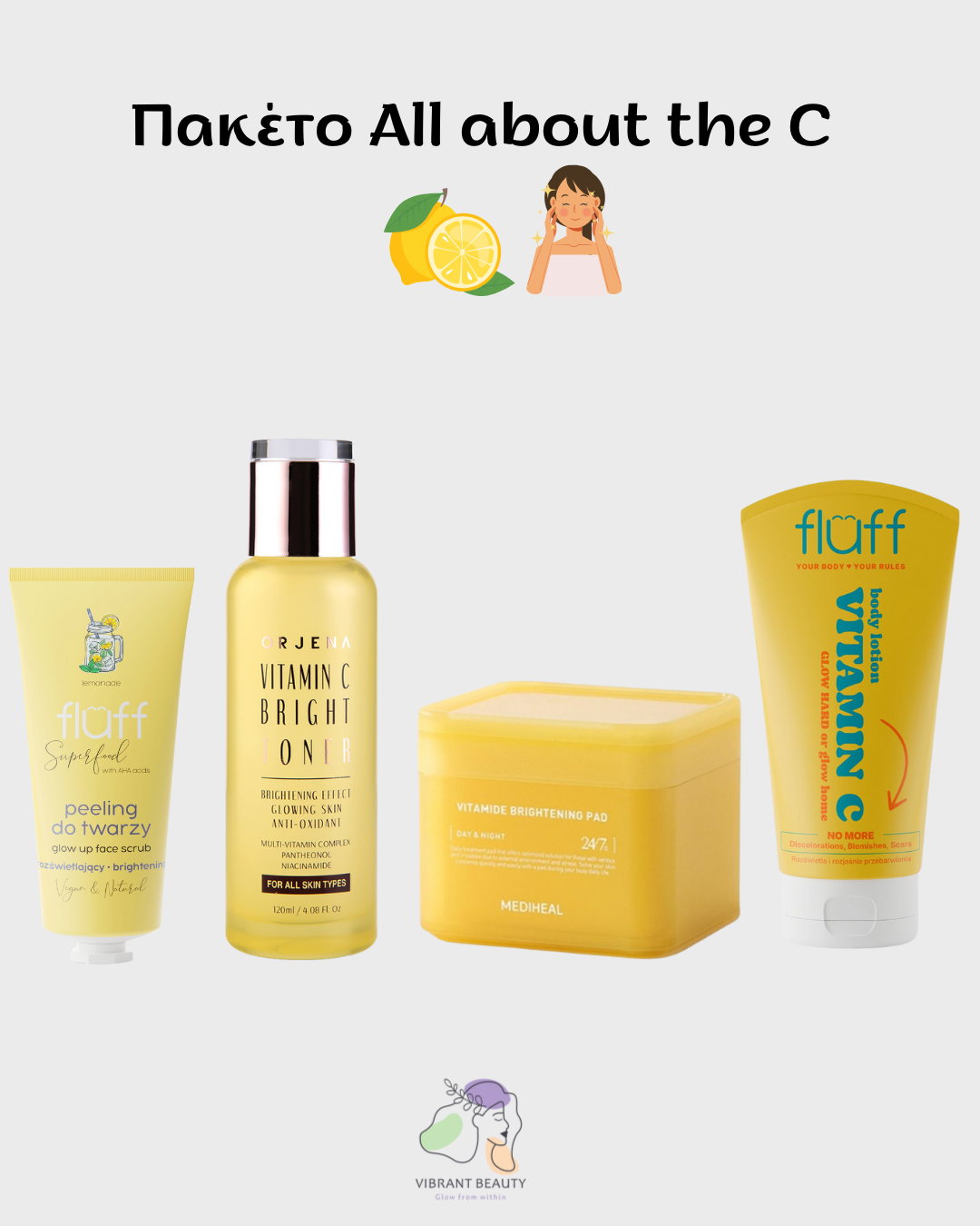 Πακέτο All about the C