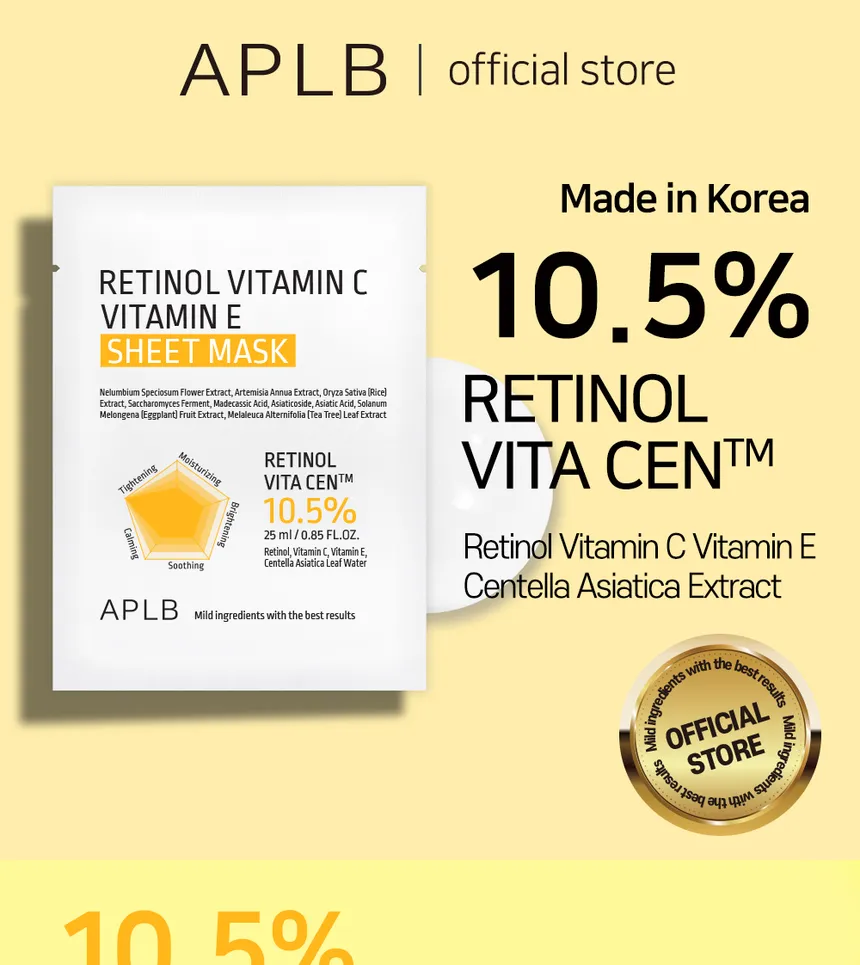 APLB Retinol Vitamin C Vitamin E Sheet Mask - 25 ml