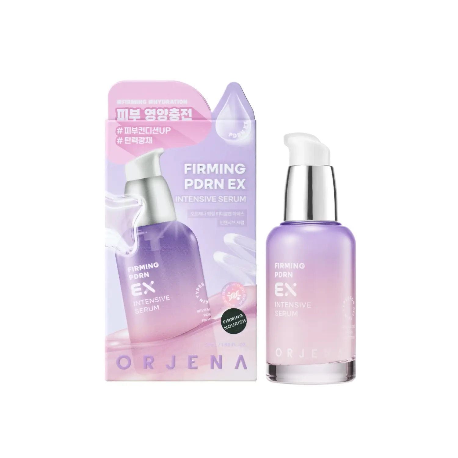Orjena Firming PDRN EX Intensive Serum - 45ml